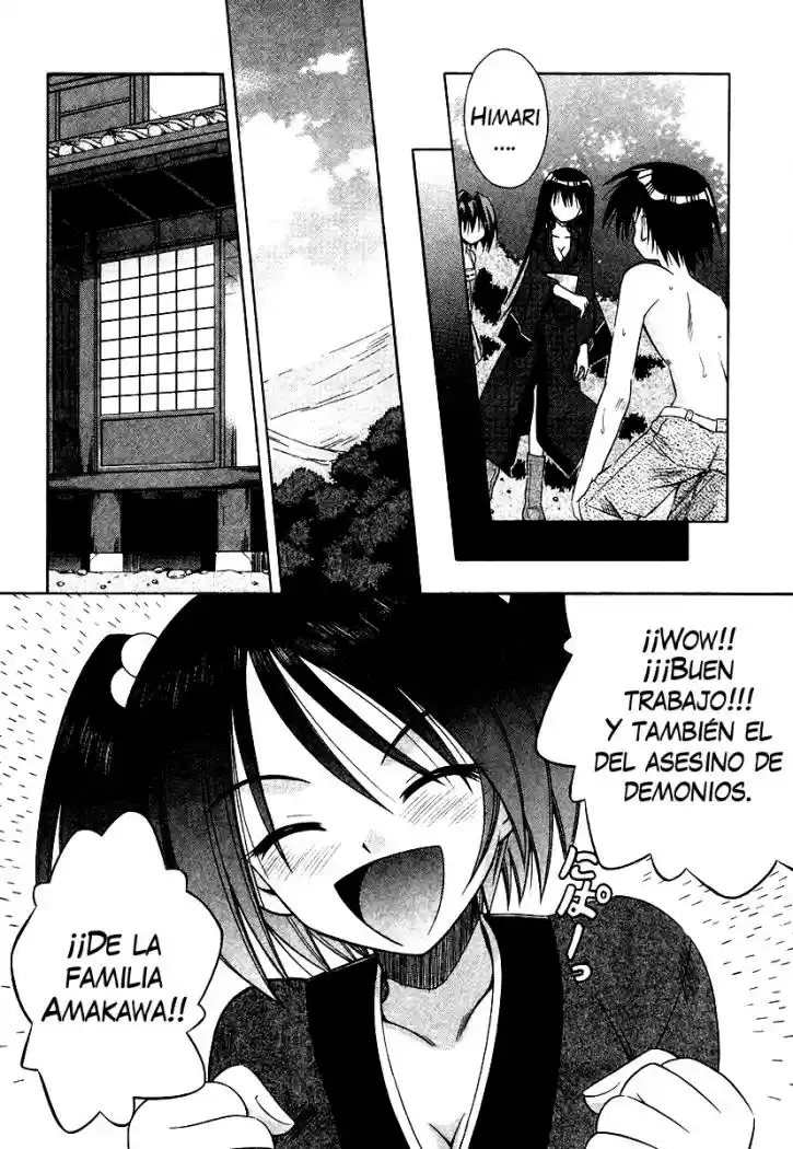 Omamori Himari (2006) - Capítulo 13 - Página 18 - LectorTMOo