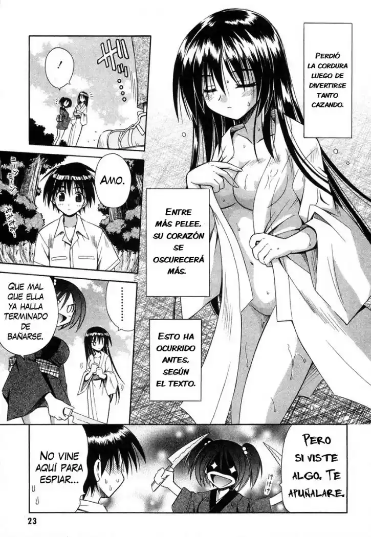 Omamori Himari (2006) - Capítulo 13 - Página 27 - LectorTMOo