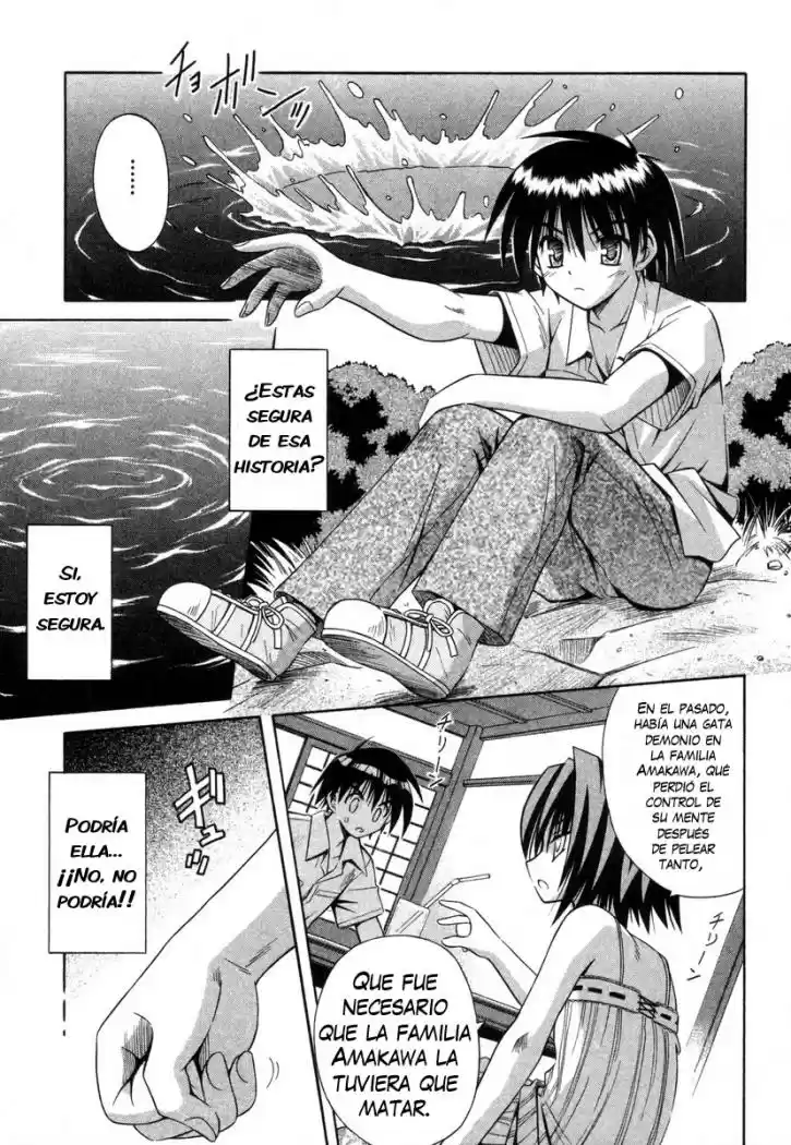 Omamori Himari (2006) - Capítulo 13 - Página 35 - LectorTMOo