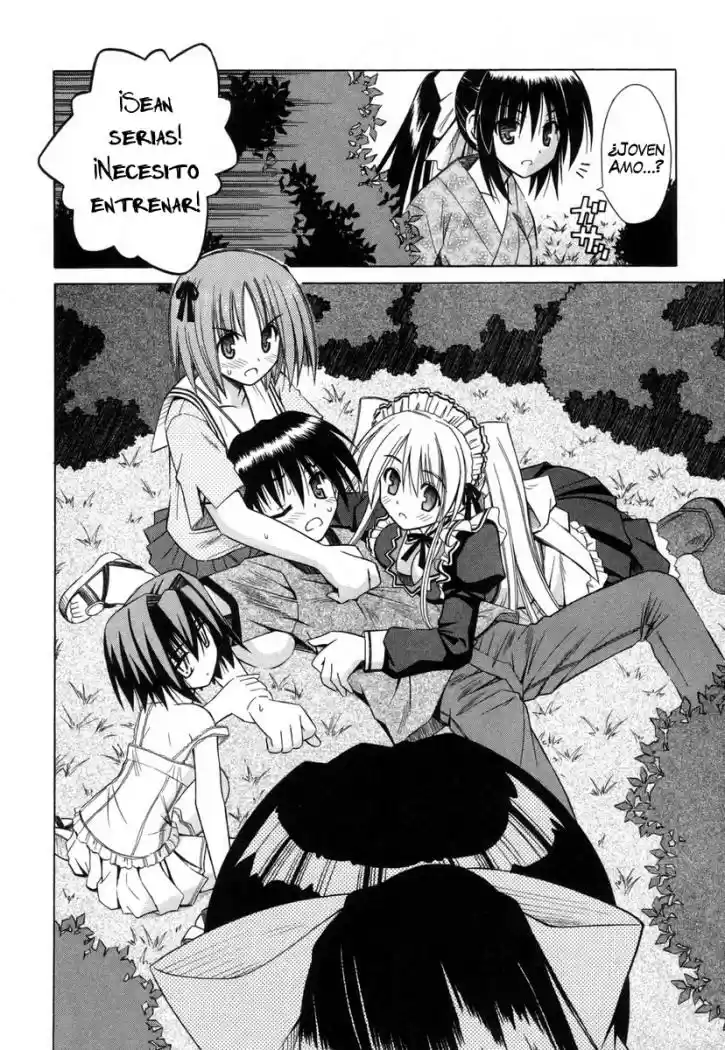 Omamori Himari (2006) - Capítulo 14 - Página 21 - LectorTMOo