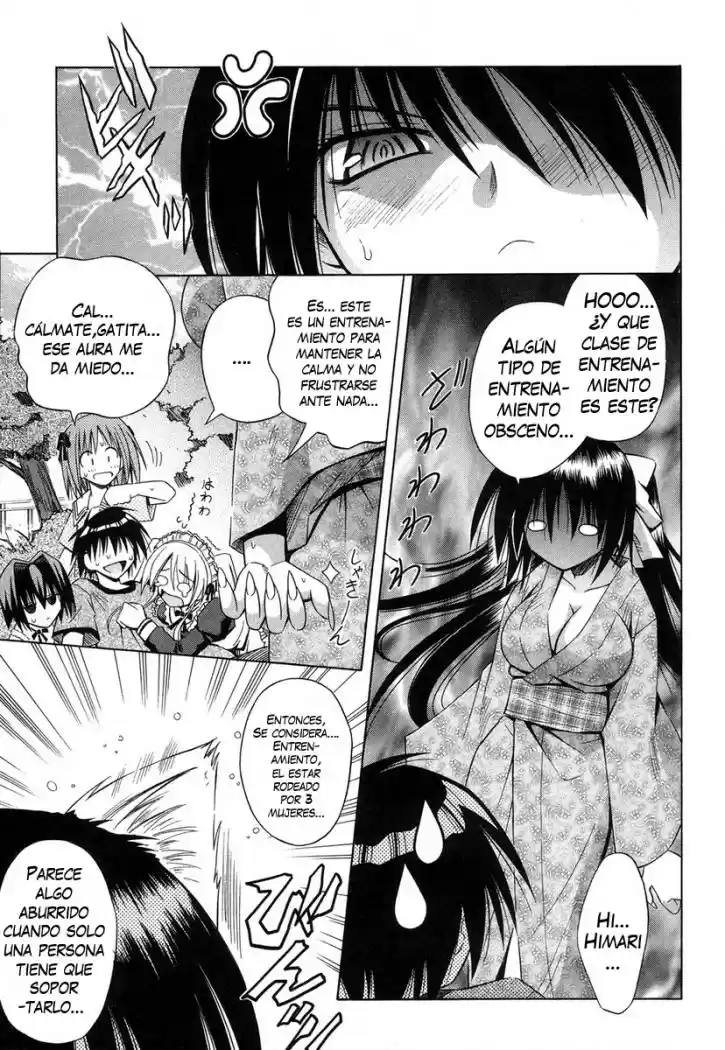 Omamori Himari (2006) - Capítulo 14 - Página 22 - LectorTMOo