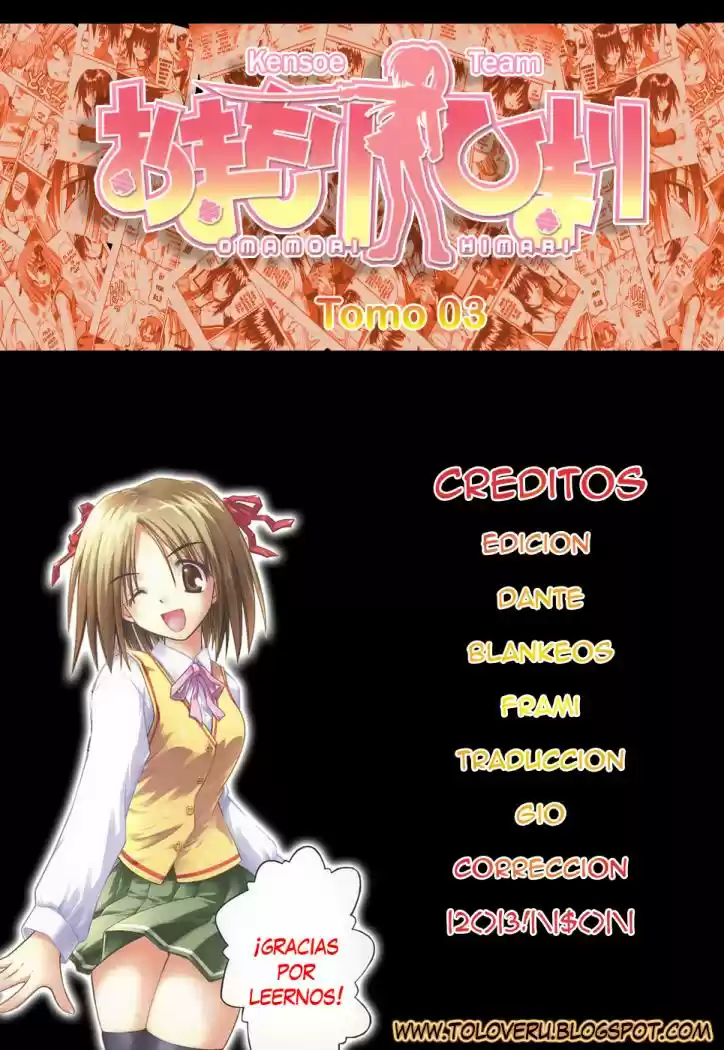 Omamori Himari (2006) - Capítulo 14 - Página 27 - LectorTMOo