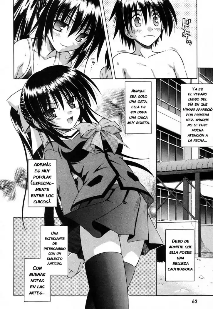 Omamori Himari (2006) - Capítulo 15 - Página 4 - LectorTMOo