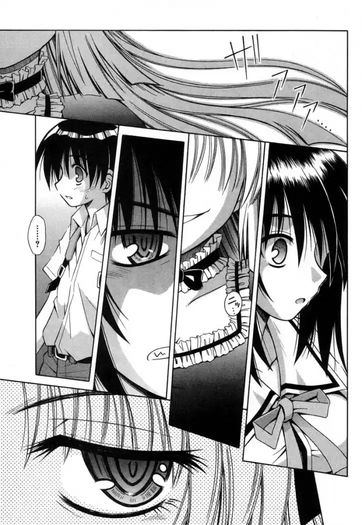 Omamori Himari (2006) - Capítulo 15 - Página 11 - LectorTMOo