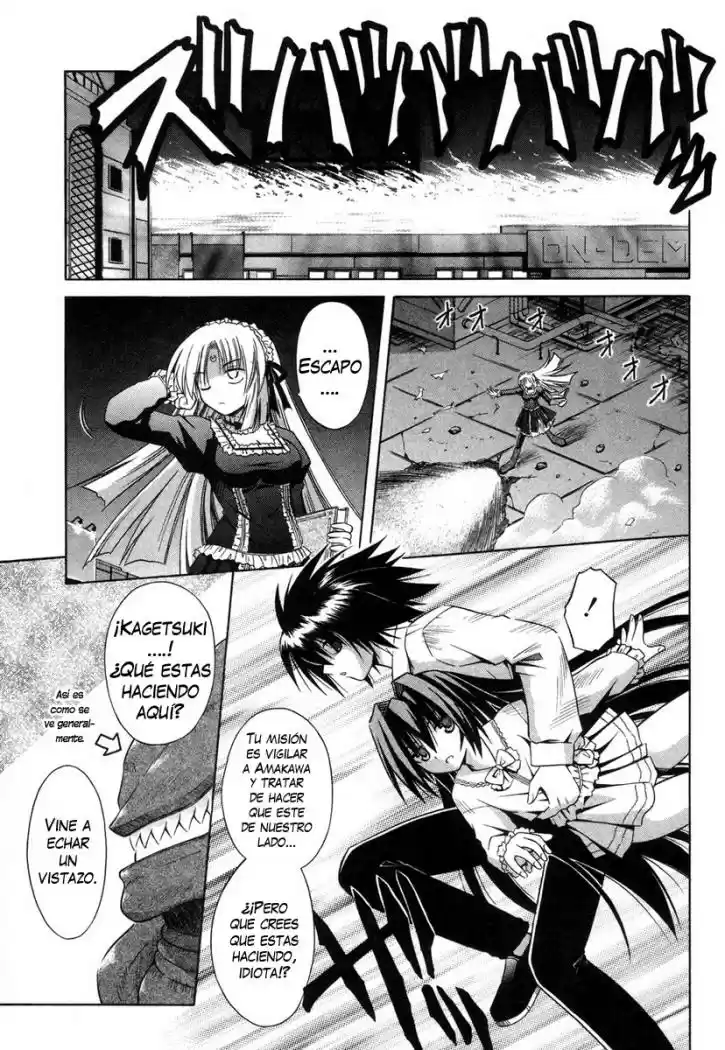Omamori Himari (2006) - Capítulo 16 - Página 17 - LectorTMOo