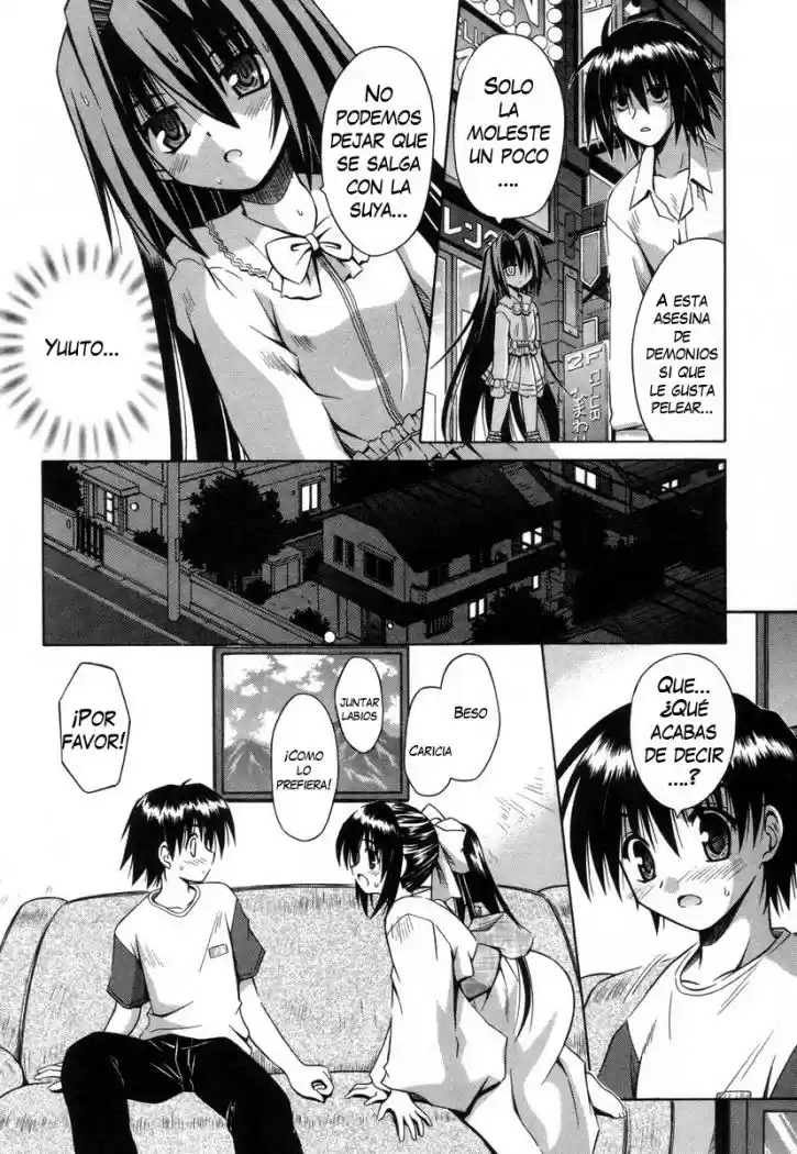 Omamori Himari (2006) - Capítulo 16 - Página 18 - LectorTMOo