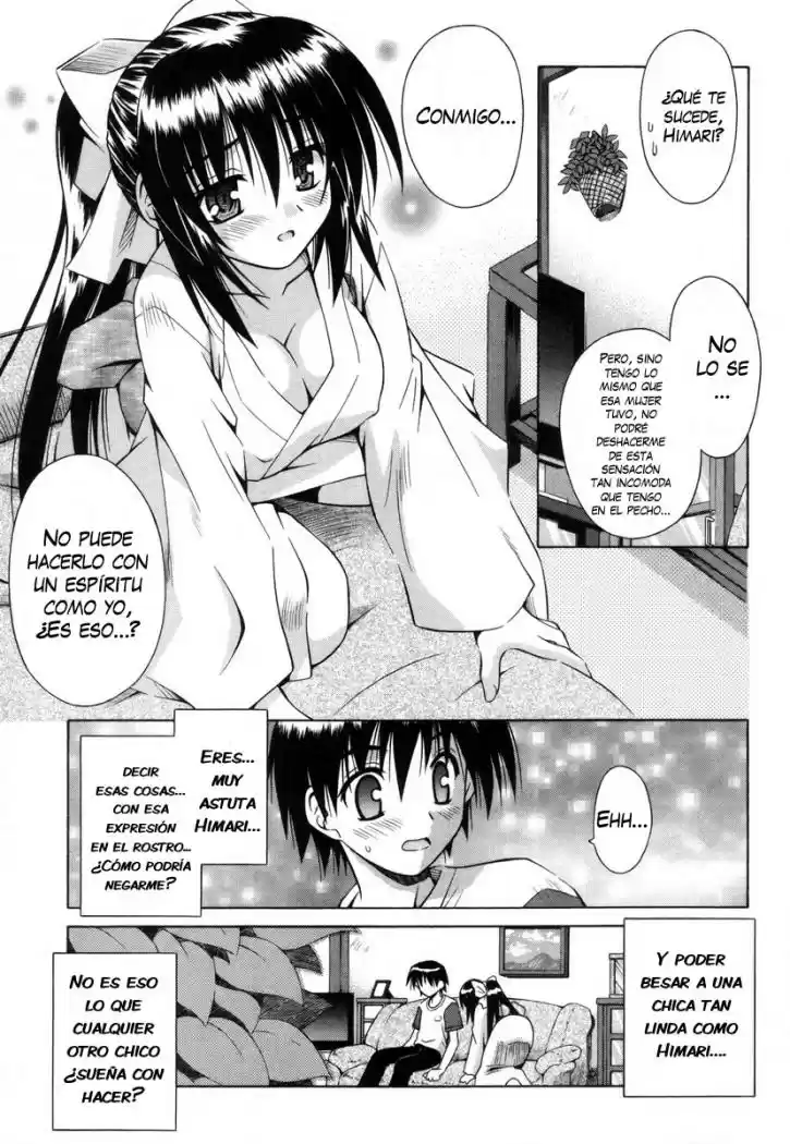 Omamori Himari (2006) - Capítulo 16 - Página 19 - LectorTMOo