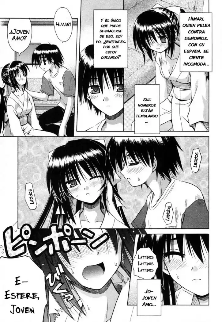 Omamori Himari (2006) - Capítulo 16 - Página 21 - LectorTMOo