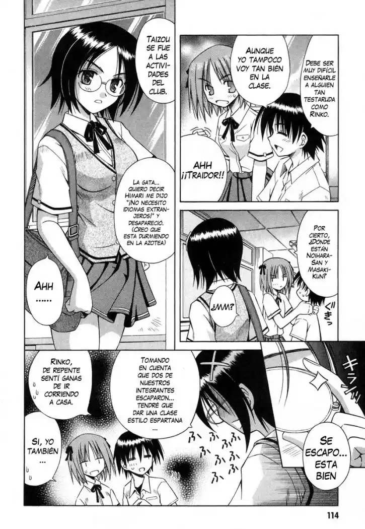 Omamori Himari (2006) - Capítulo 17 - Página 6 - LectorTMOo