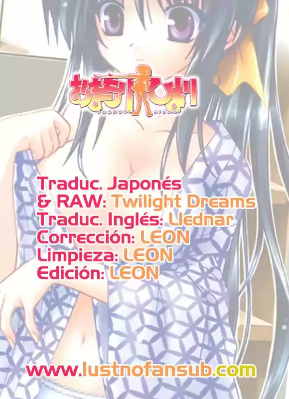 Omamori Himari (2006) - Capítulo 18.01 - Página 9 - LectorTMOo