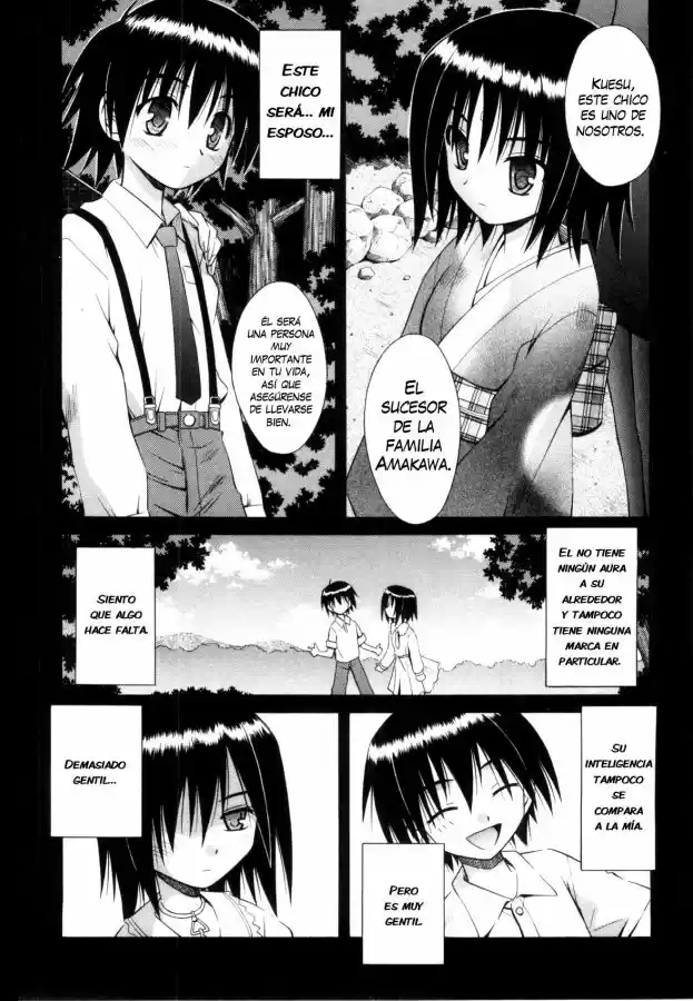 Omamori Himari (2006) - Capítulo 19 - Página 10 - LectorTMOo