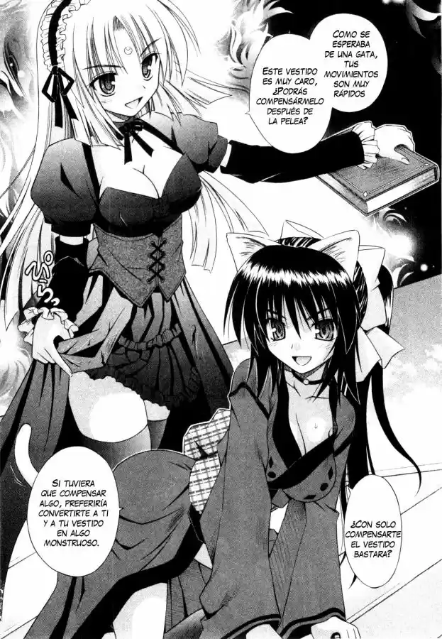 Omamori Himari (2006) - Capítulo 19 - Página 16 - LectorTMOo