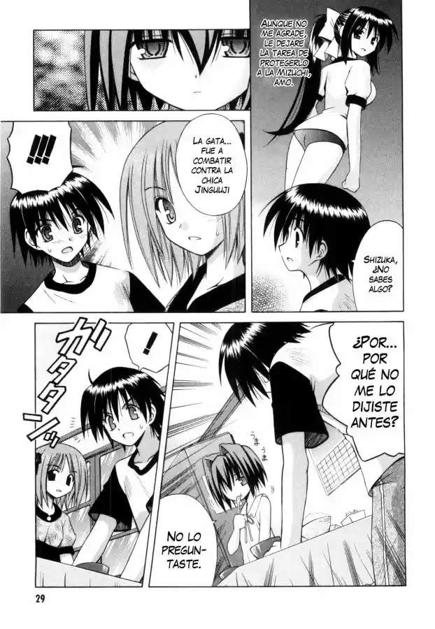 Omamori Himari (2006) - Capítulo 19 - Página 34 - LectorTMOo