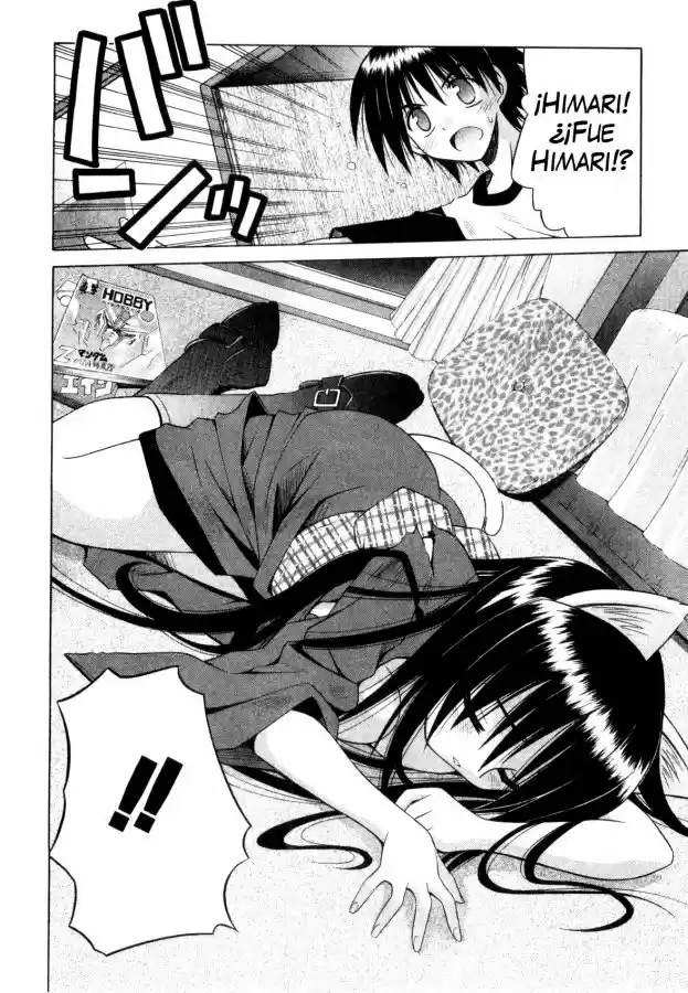 Omamori Himari (2006) - Capítulo 19 - Página 35 - LectorTMOo