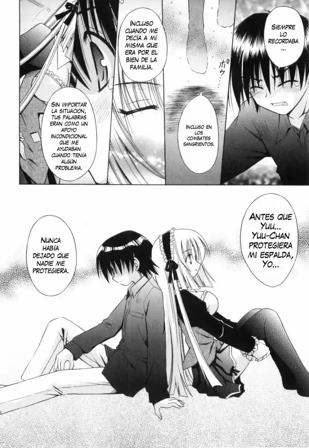 Omamori Himari (2006) - Capítulo 21 - Página 17 - LectorTMOo