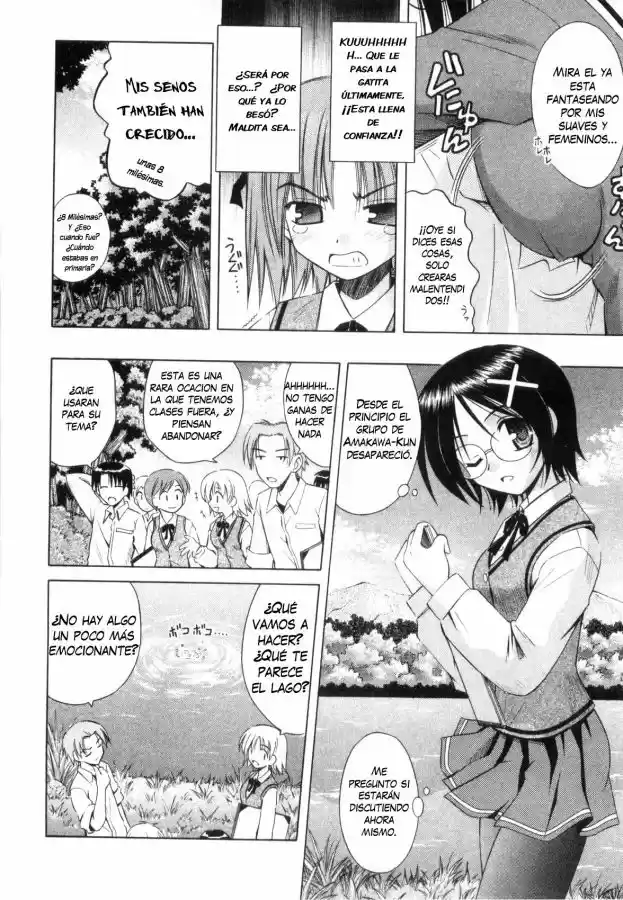 Omamori Himari (2006) - Capítulo 22 - Página 4 - LectorTMOo