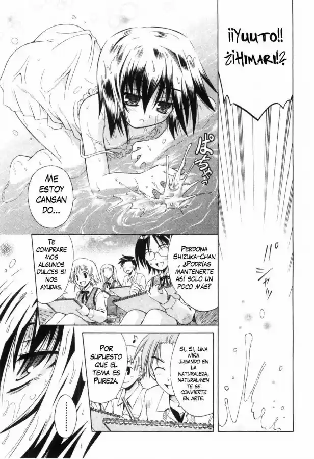 Omamori Himari (2006) - Capítulo 22 - Página 13 - LectorTMOo