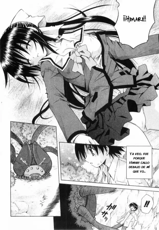 Omamori Himari (2006) - Capítulo 22 - Página 16 - LectorTMOo