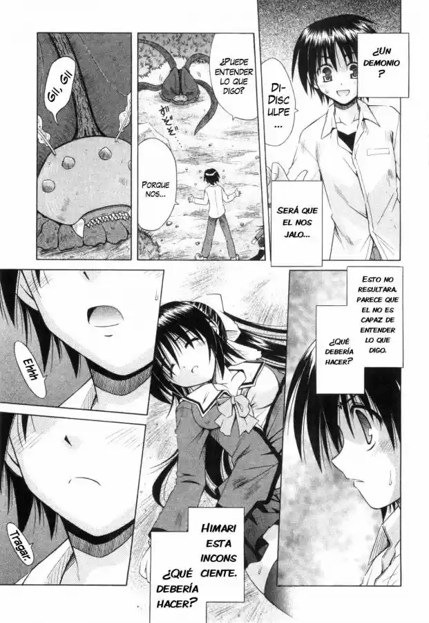 Omamori Himari (2006) - Capítulo 22 - Página 17 - LectorTMOo