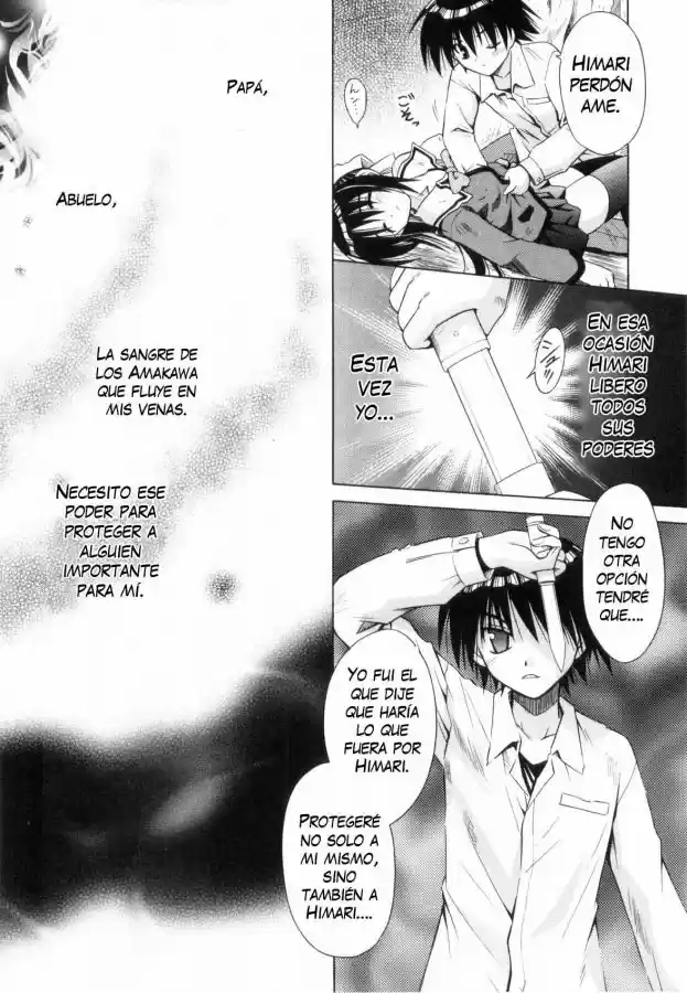 Omamori Himari (2006) - Capítulo 22 - Página 18 - LectorTMOo