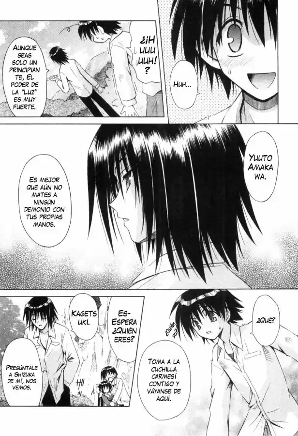 Omamori Himari (2006) - Capítulo 22 - Página 21 - LectorTMOo