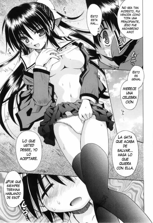 Omamori Himari (2006) - Capítulo 22 - Página 23 - LectorTMOo