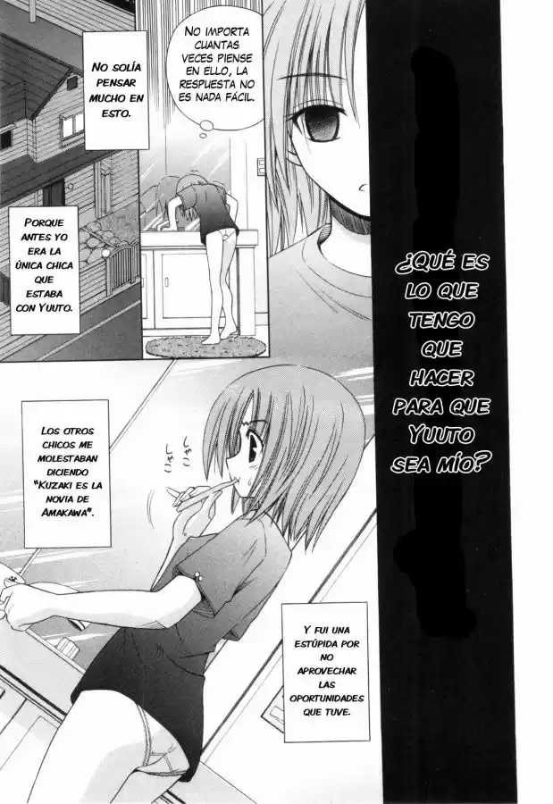 Omamori Himari (2006) - Capítulo 23 - Página 5 - LectorTMOo