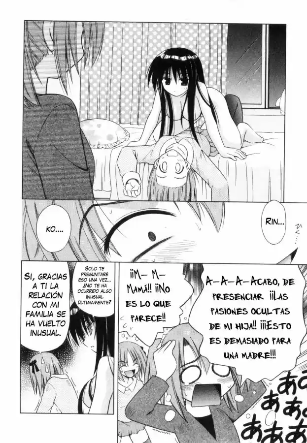 Omamori Himari (2006) - Capítulo 23 - Página 12 - LectorTMOo