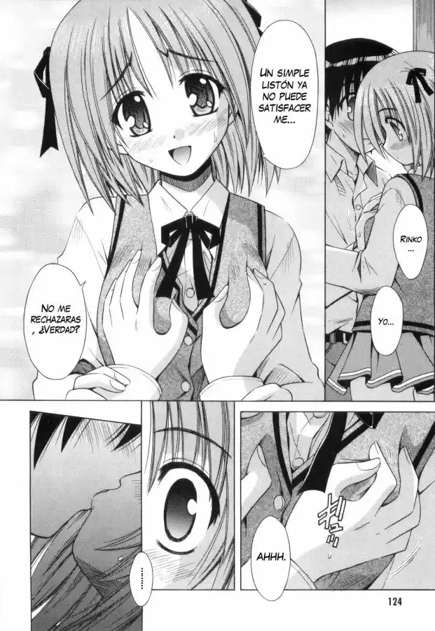 Omamori Himari (2006) - Capítulo 23 - Página 16 - LectorTMOo