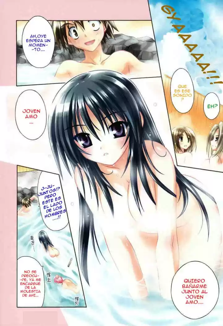 Omamori Himari (2006) - Capítulo 24.05 - Página 7 - LectorTMOo
