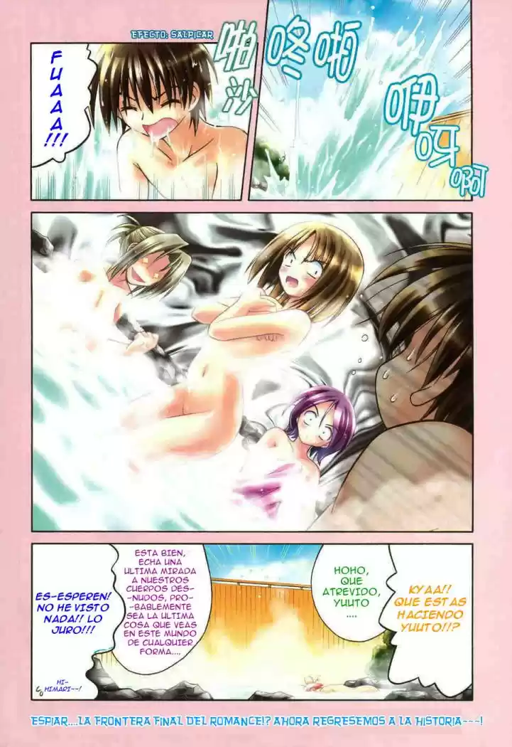 Omamori Himari (2006) - Capítulo 24.05 - Página 9 - LectorTMOo