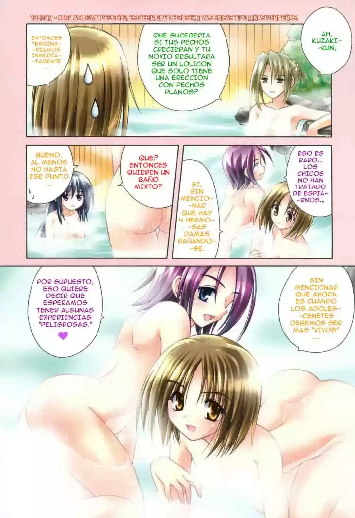 Omamori Himari (2006) - Capítulo 24.5 - Página 5 - LectorTMOo