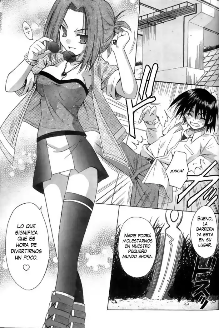 Omamori Himari (2006) - Capítulo 25 - Página 14 - LectorTMOo