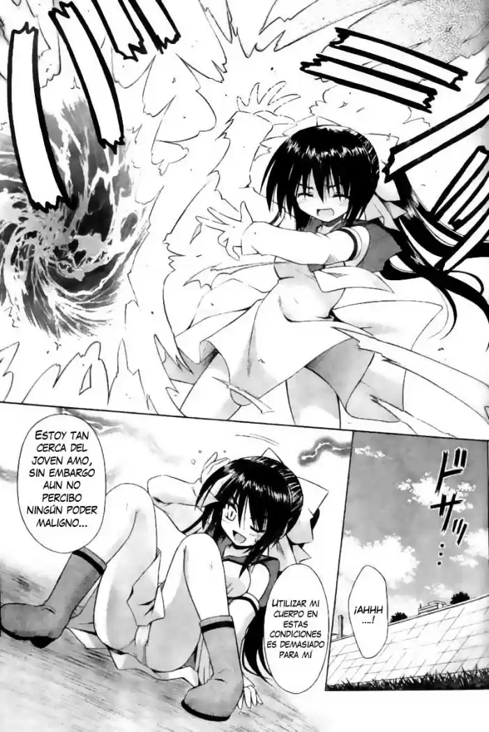 Omamori Himari (2006) - Capítulo 25 - Página 20 - LectorTMOo