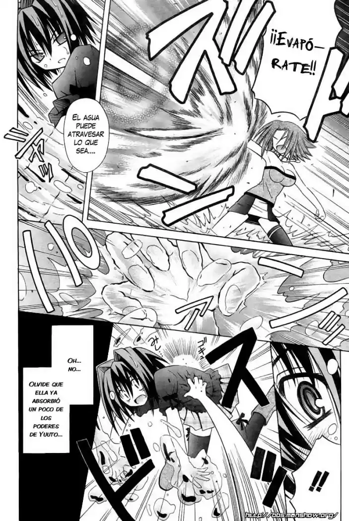 Omamori Himari (2006) - Capítulo 26 - Página 9 - LectorTMOo