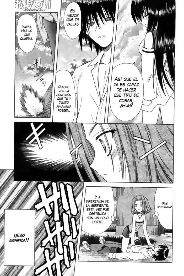 Omamori Himari (2006) - Capítulo 26 - Página 14 - LectorTMOo