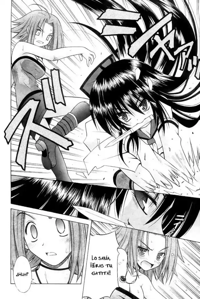 Omamori Himari (2006) - Capítulo 26 - Página 15 - LectorTMOo
