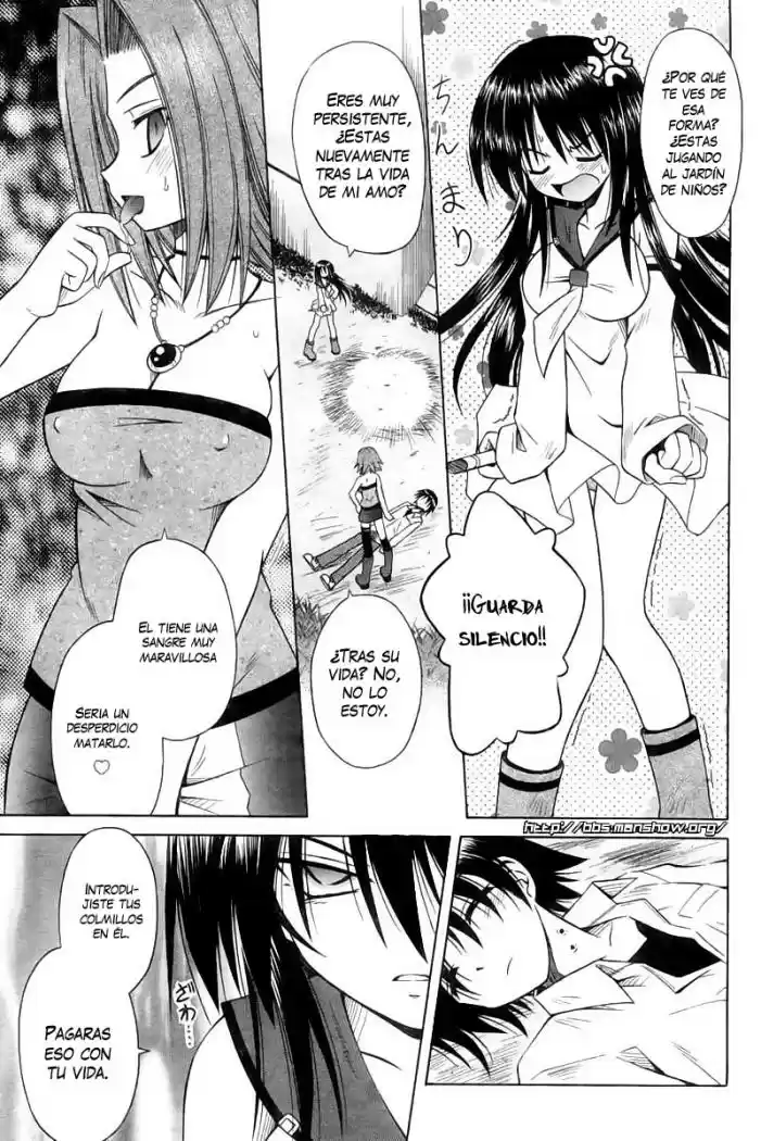 Omamori Himari (2006) - Capítulo 26 - Página 16 - LectorTMOo