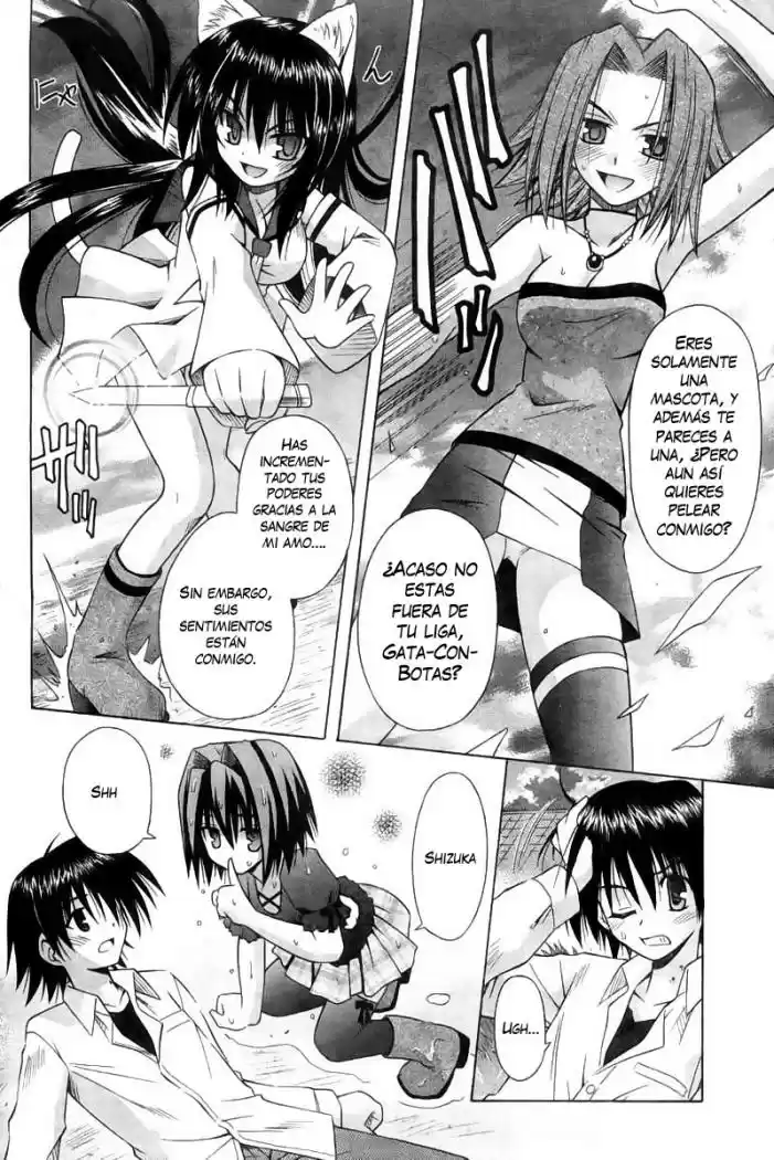 Omamori Himari (2006) - Capítulo 26 - Página 17 - LectorTMOo