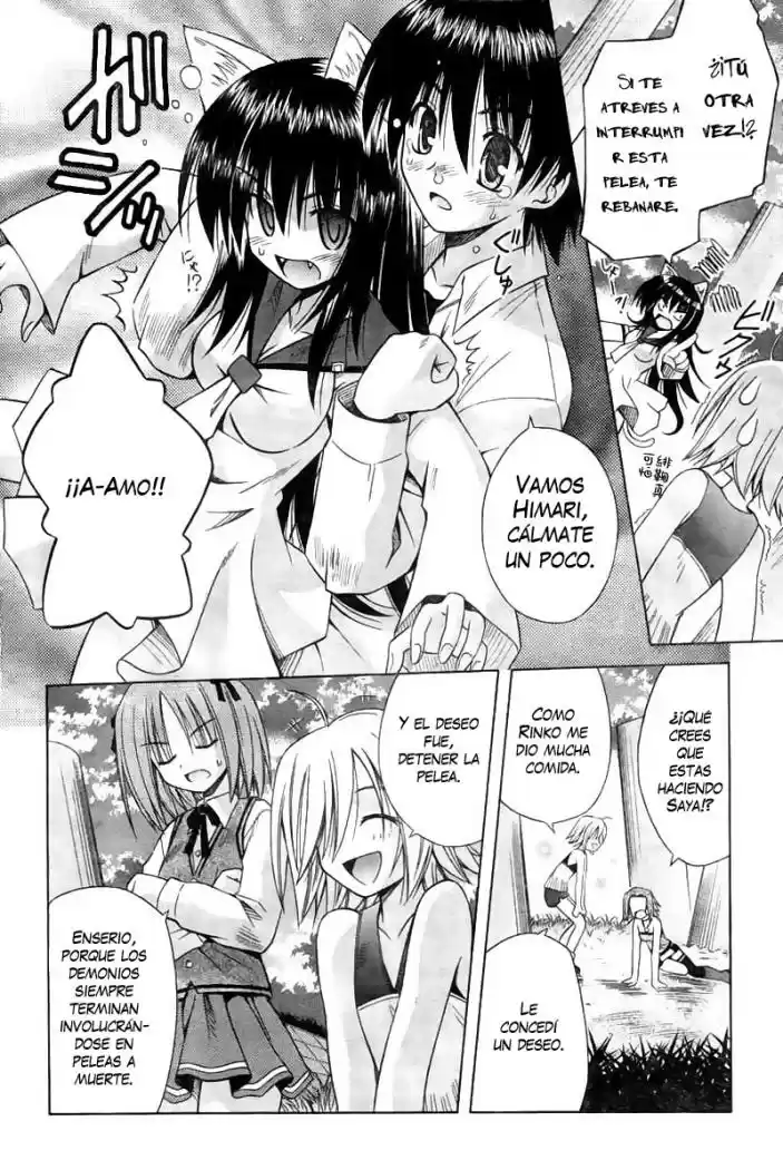 Omamori Himari (2006) - Capítulo 26 - Página 21 - LectorTMOo