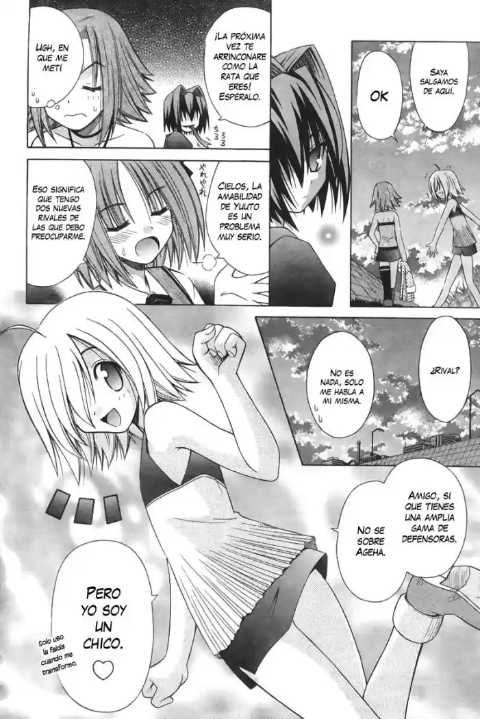 Omamori Himari (2006) - Capítulo 26 - Página 25 - LectorTMOo
