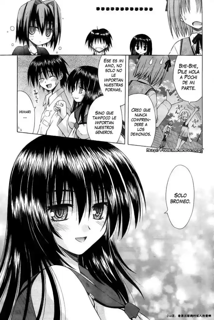 Omamori Himari (2006) - Capítulo 26 - Página 26 - LectorTMOo