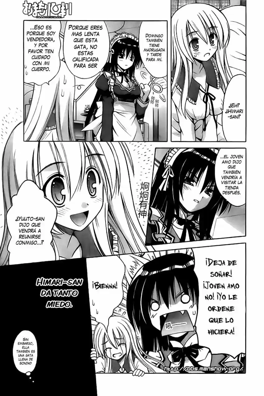 Omamori Himari (2006) - Capítulo 27.5 - Página 5 - LectorTMOo