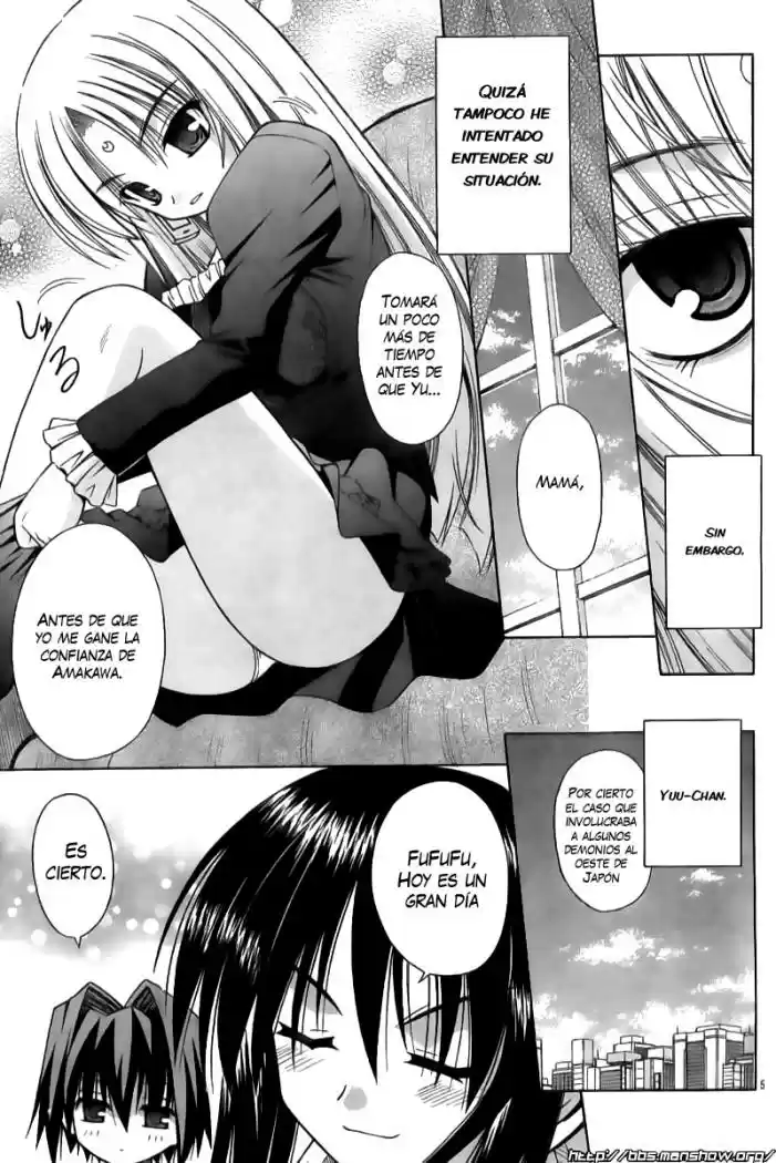 Omamori Himari (2006) - Capítulo 28 - Página 5 - LectorTMOo