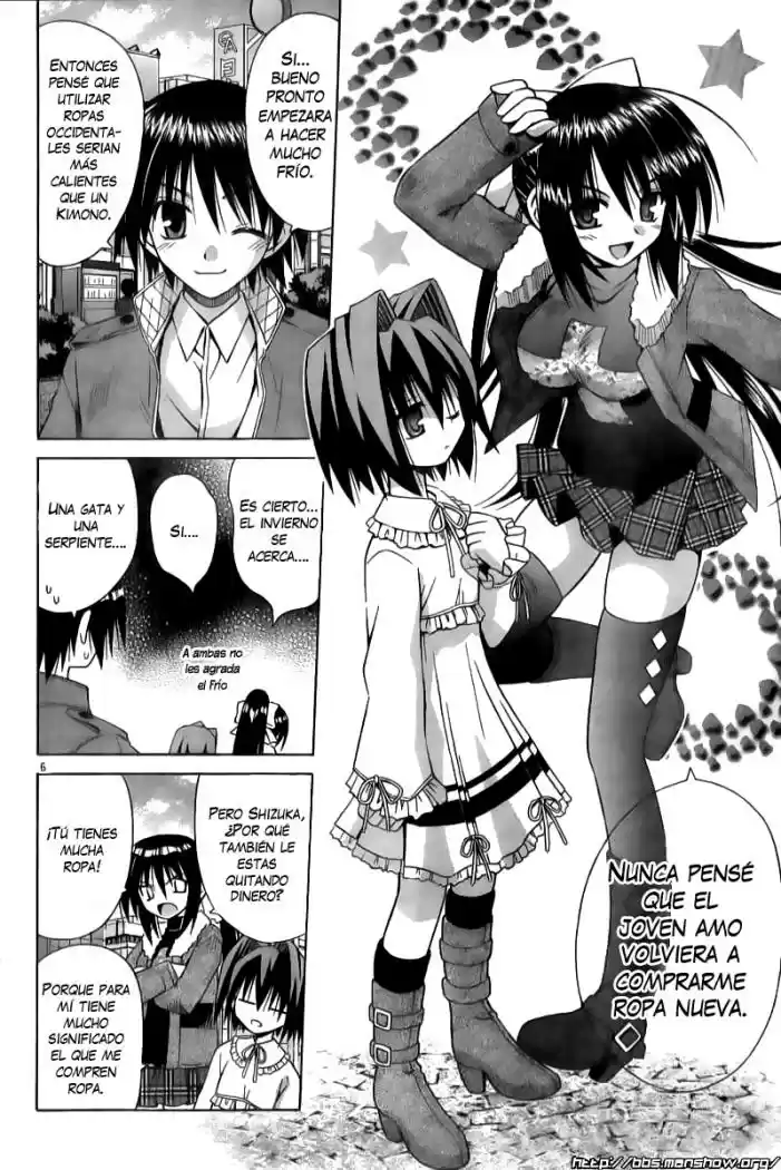 Omamori Himari (2006) - Capítulo 28 - Página 6 - LectorTMOo