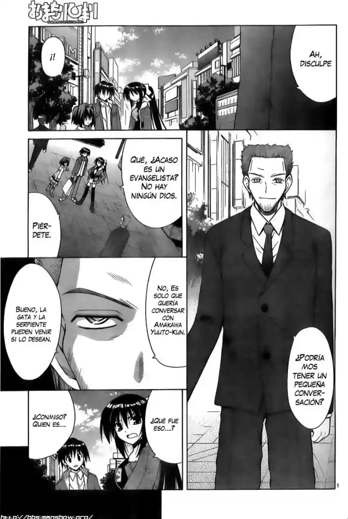 Omamori Himari (2006) - Capítulo 28 - Página 9 - LectorTMOo