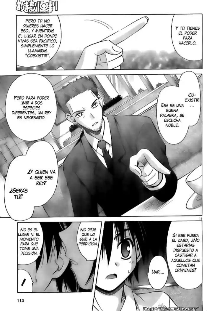 Omamori Himari (2006) - Capítulo 28 - Página 15 - LectorTMOo