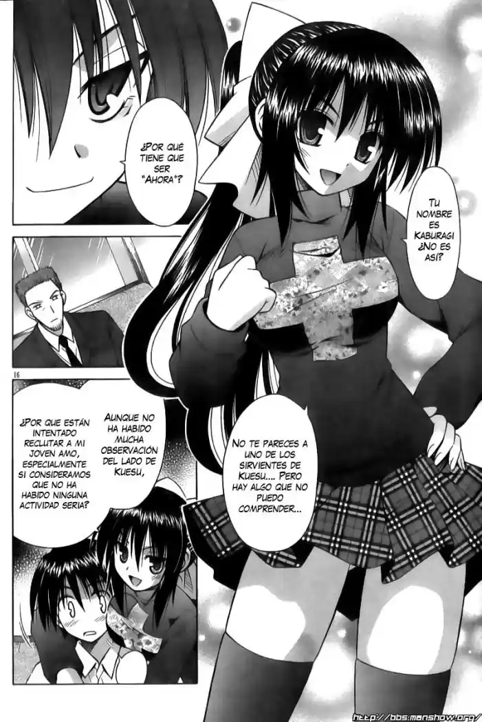 Omamori Himari (2006) - Capítulo 28 - Página 16 - LectorTMOo