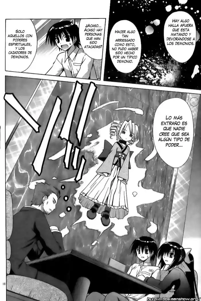 Omamori Himari (2006) - Capítulo 28 - Página 18 - LectorTMOo