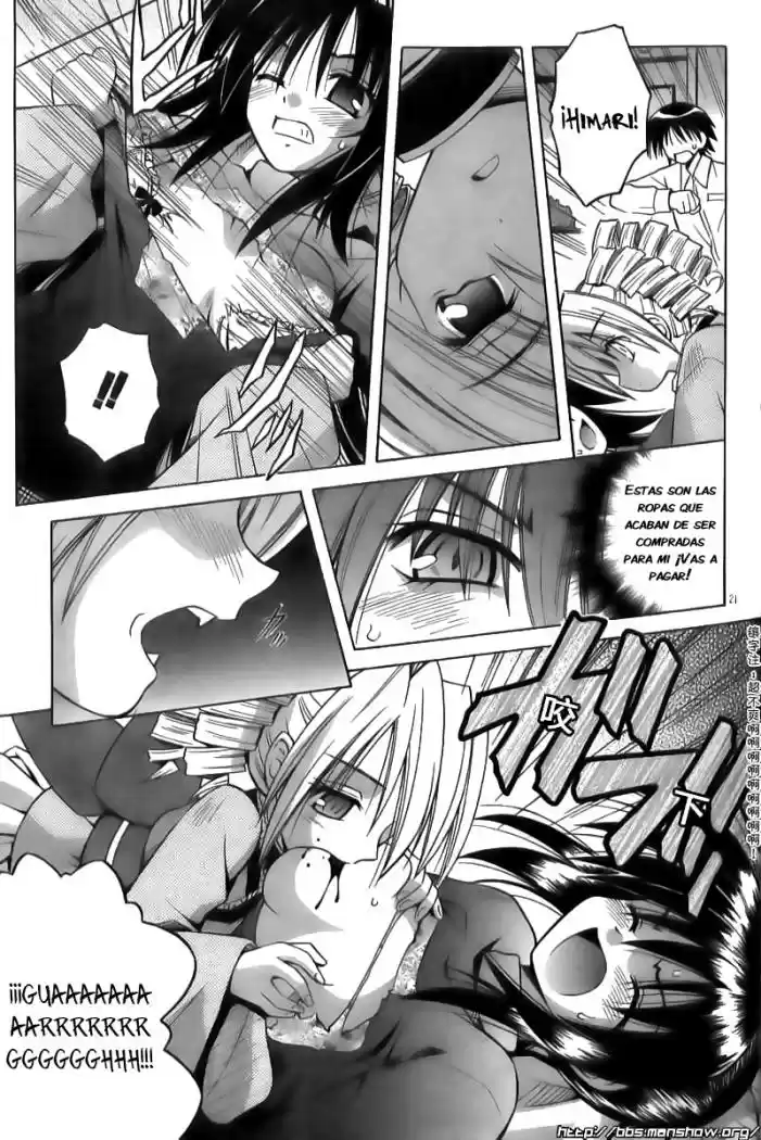 Omamori Himari (2006) - Capítulo 28 - Página 21 - LectorTMOo